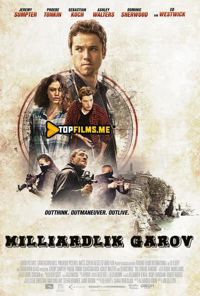 Milliardlik garov Uzbek tilida