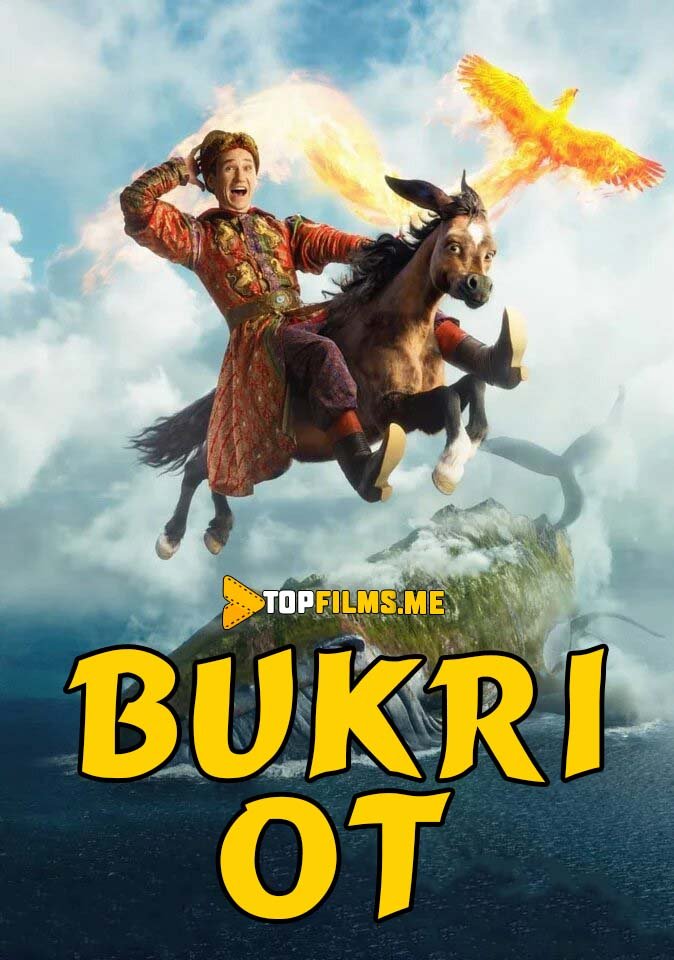 Bukri toychoq / Bukri ot Uzbek tilida