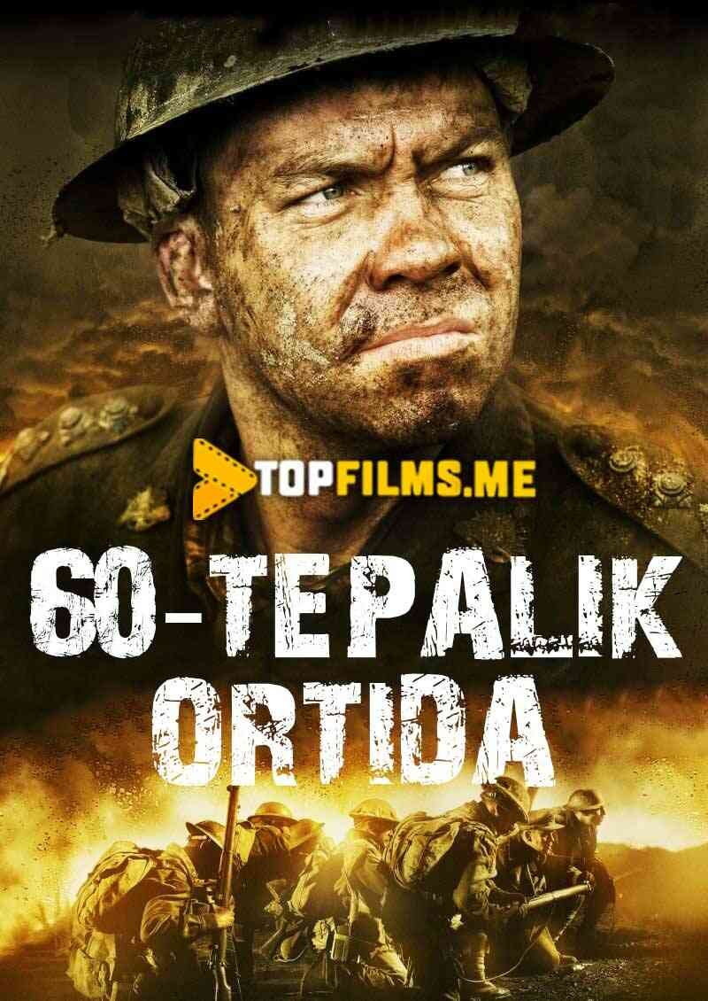 Oltmishinchi tepalik ortida / 60-tepalik ortida Uzbek tilida