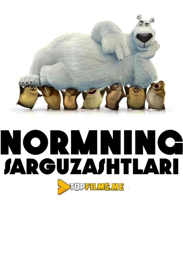 Normning sarguzashtlari / Norm sarguzashtlari Uzbek tilida